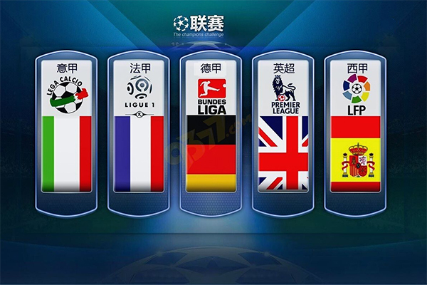 用逐渐成熟