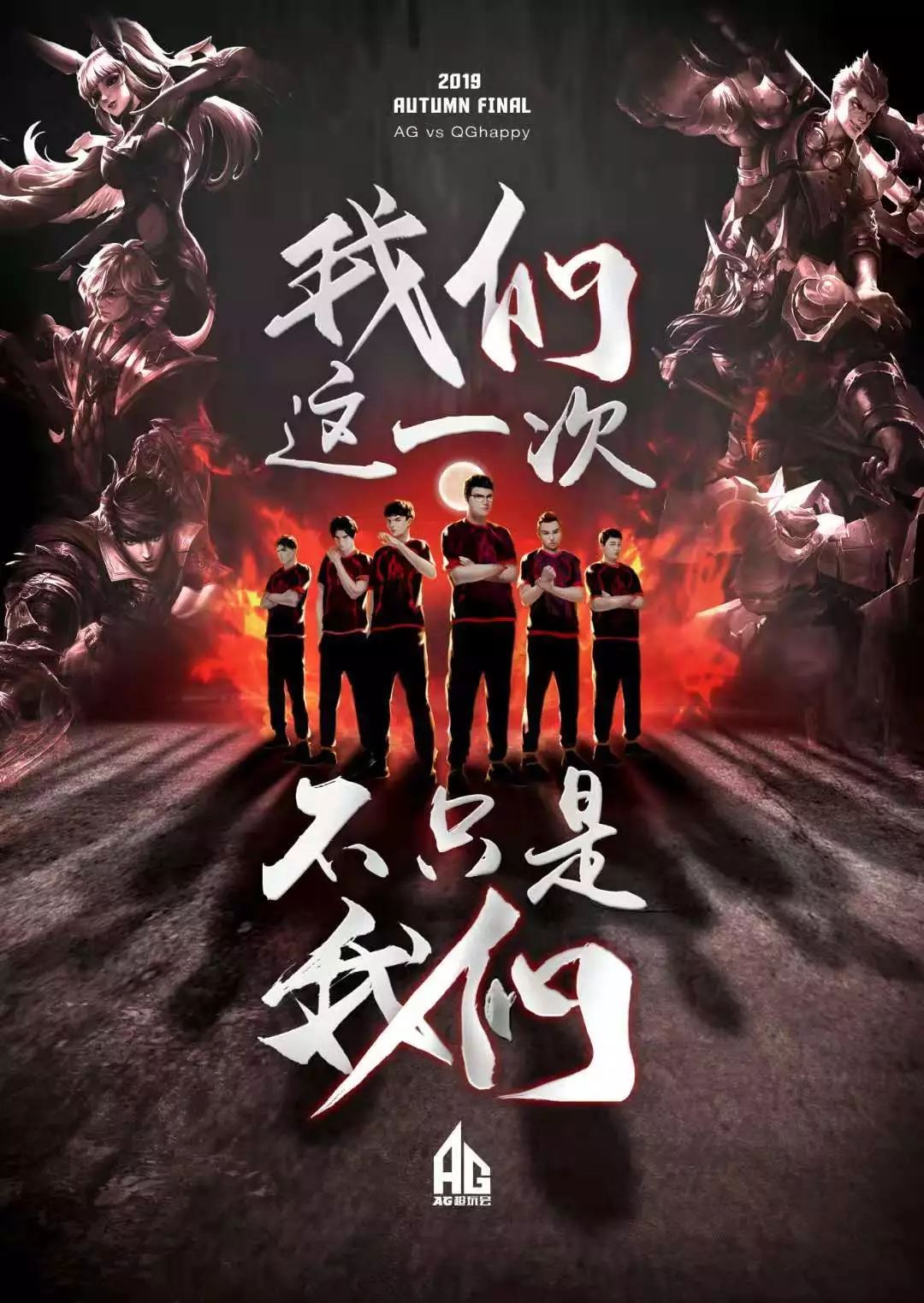 设计师巧妙
