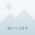 每一块玉器