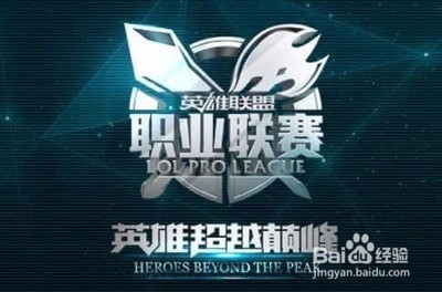 尔夫爱好者