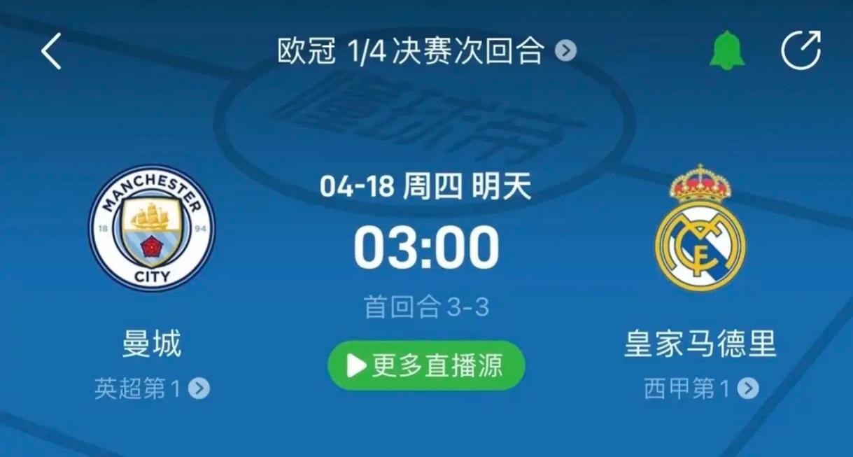 用坚忍不拔