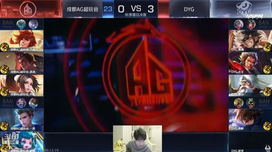 辉煌的网球