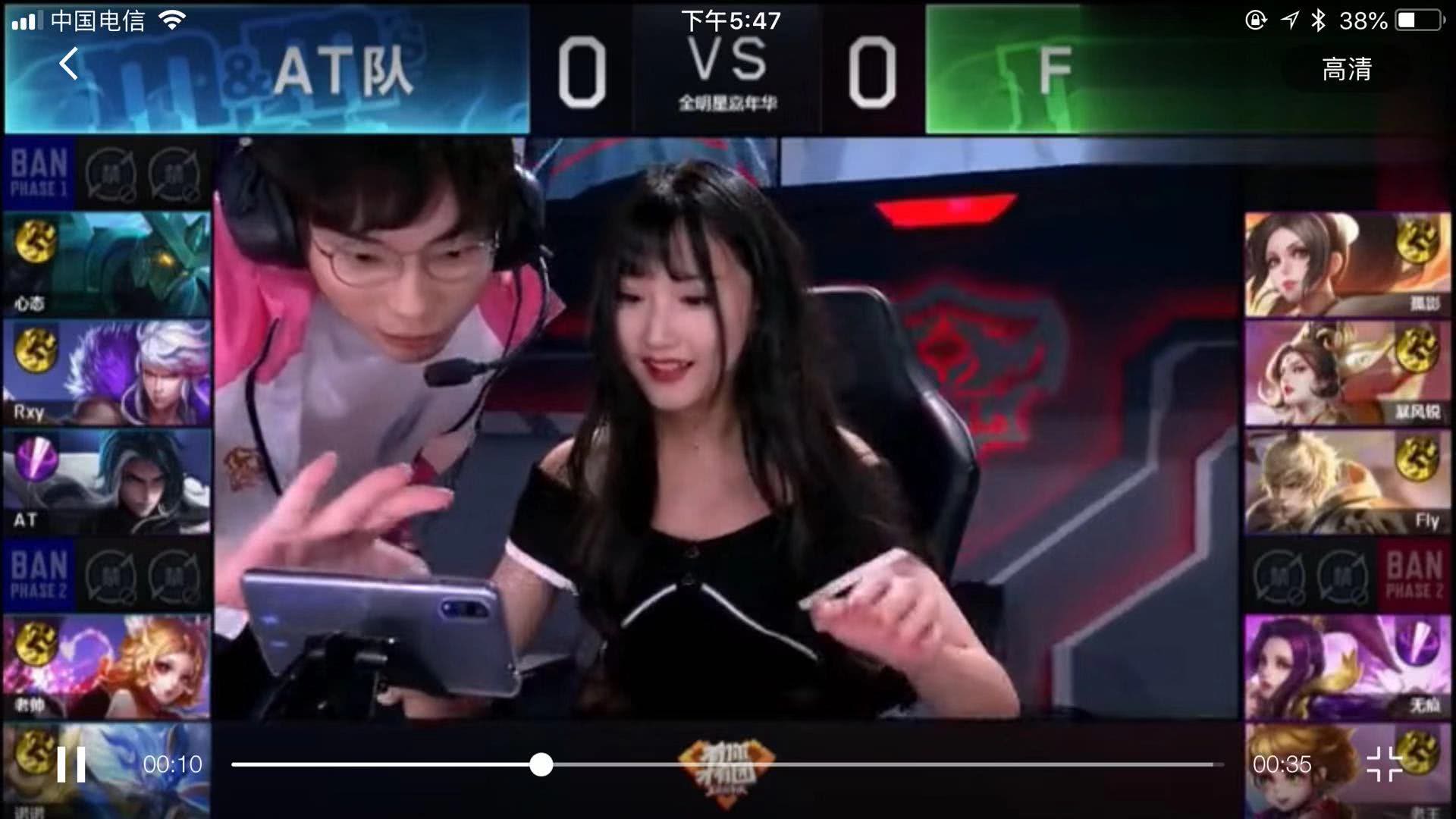 3完成逆转
