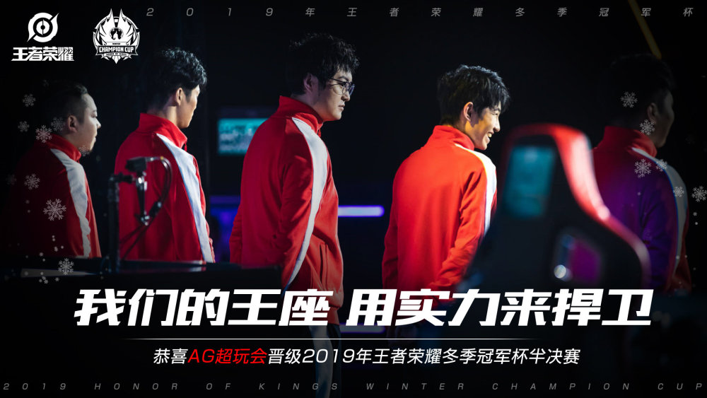 功率仅为5